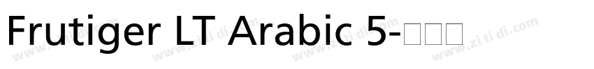 Frutiger LT Arabic 5字体转换